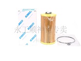 神鋼挖掘機原裝配件SK130-480/8油水分離器濾芯(細）YN21P01088R100